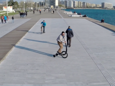 Halfbike II